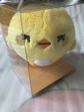 EXO MUNGCHIZ Stress Ball Sehun picture