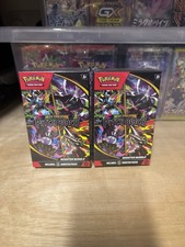 2x Sealed Pitch Black Booster Bundles - ME05 2026 New Mega Pokemon (12 Packs) picture