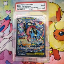 PSA 9 Greninja Ex Chaos Rising Pokemon Card picture