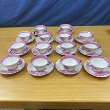 Vintage/Antique Schlaggenwald (14 Sets) Pink Luster  Cups & Saucers picture