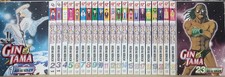 GinTama 1-23 Gin Tama English Manga Complete Set Brand New series Viz Media  picture
