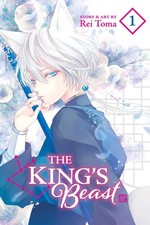 The King's Beast, Vol. 1 picture