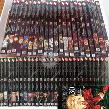 Jujutsu Kaisen Manga NEW Vol. 0-30 [Half/Full Set] English Comic By Gege Akutami picture