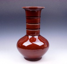 8.25 Inches Monochrome Pure Brown Porcelain Hand Glazed Unique Vase #07242204 picture