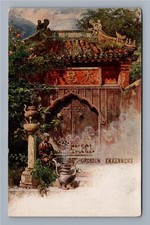 Antique Chinese Temple Gate Tempel des Grossen Erkennens China Art Postcard picture
