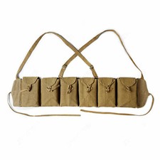 WWII Chinese Army ZB26 Combat Field Magazine Pouch 6 Cells Chest Rig Bag Canvas picture