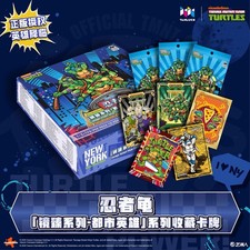 2025 WonderCard TMNT “Precious Series 1-Urban Heroes” Trading Card Box US Seller picture