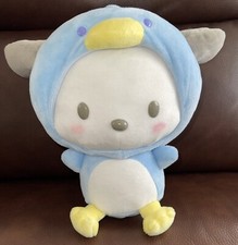 Sanrio Smiles Ice World Friends Plushie Pochacco 8.5” Med Plush Toy Hello Kitty picture