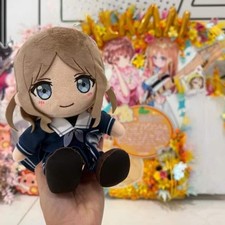 Anime BanG Dream It's MyGO Soyo Nagasaki Plush Soyorin Stuffed Toys 20CM picture