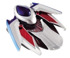 DX Ultraman Saga Breath Toy Bandai Japan picture