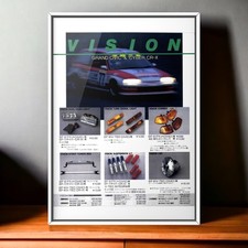 80s Vintage Ad VISION × HONDA Civic , dash Parts EF3 Si GroupA JTC JDM Mugen picture