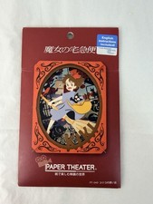 NEW Ensky Studio Ghibli Kiki’s Delivery Service PT-049 Memories of Koriko Kit picture