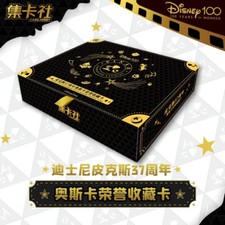 Card.Fun x Disney 100 Pixar 37th Anniversary 21 Trading Card Sealed Box set picture
