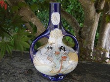 Vintage Japanese Royal Nippon Porcelain Hand Painted Vase w/Handles with Geishas picture