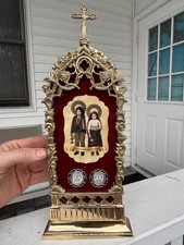 + Reliquary with Fatima relic St. Francesco Marto & St. Jacinta Marto + (CU220) picture
