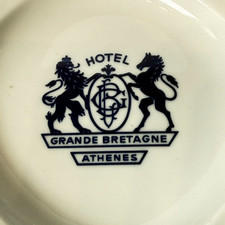 GRAND BRETAGNE Hotel Luxury Ashtray Souvenir China ATHENS GREECE picture