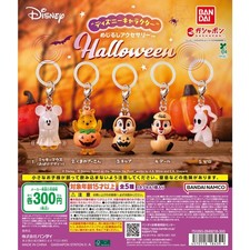 Disney Characters Halloween Umbrella Charm Marker Complete Set 5 Gashapon PSL picture