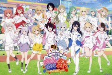Vspo Virtual YouTuber Sports Festival Postcard Set 14.8x10cm Collectible picture