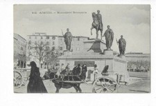 20 AJACCIO BONAPARTE MONUMENT ATTACHMENT picture
