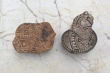 2p Wood Printing Block Pottery Stamp Hand Carved Textile Stamp Block Print Stamp picture