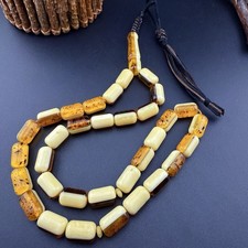 New Mixed Martial Islamic Prayer 33 Bead Tasbihمسباح مسبحة سبحة  N892 picture