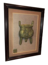 MCM nice framed 3D Ceramic Hanging Wall art Picture Chinese tripod cauldron picture