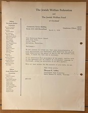 RARE letter from 1938 by Rabbi Armond E. Cohen of Cleveland to Otzar Ha-Chessed picture