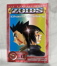VIZ Zoids: Chaotic Century Manga Vol 12 TPB English Michiro Ueyama picture