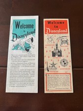 Vintage 1955 and 1958 