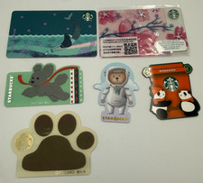 Starbucks Unique Shapes/Siren - China gift cards Collectible No Balance picture