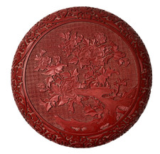 Vintage Large Chinese Peonies Red Cinnabar Lacquer Round Covered Box Hand Carved picture