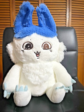 RARE Chiikawa Parallel World? Hachiware Plush 11.8in NWT Round1 picture