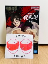 Banpresto Jujutsu Kaisen Choso Jufutsu No Waza Figure Bandai Namco picture