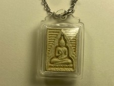 Vintage Carved Thai Sitting Buddha Amulet with a 22
