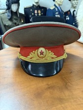 Signed Authentic USSR Bullion Embroidered Hat General Uniform Cap Badge. Russian picture
