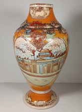 1893 Columbian Exposition Satsuma Pottery Vase w/ Building picture