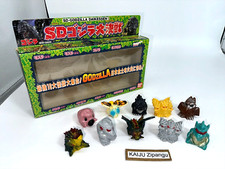 1992 Bandai SD Godzilla Great Battle 1 3/4