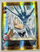 D.Gray-man D-Gray Card Allen Walker picture