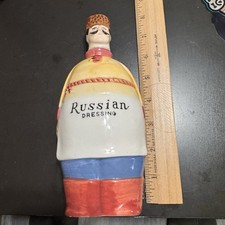 Vintage Chadwick Russian Salad Dressing Figural Bottle Made in Japan picture