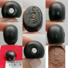 Rare Near Eastern Old Jasper Seal Stone Stamp Bead picture