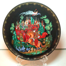 RUSSIAN LEDGENDS PLATE, Bradex Tianex, LMT ED, Ruslan and Ludmilla, 1988, 7 1/2