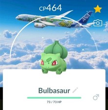  PokEmon Go Shiny Bulbasaur ANA green jet Airways background MALE ONLY - P^T^C picture