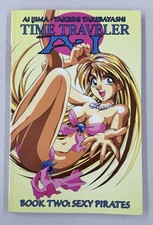 Time Traveler AI TPB Book Two S** Pirates CPM Manga 1st Print May 2000 picture