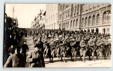 Photo Vladivostok Russia Siberian Intervention WW I Italian Army Band 1919 picture