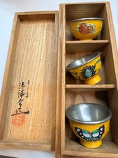 Master Yasutaka Shimizu Kyoto Ware Kochi Enamel Longevity Sake Cup Set of 3 w Bx picture