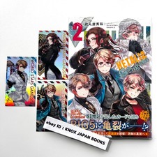 Hetalia World Stars Gangsta vol.2 w/ Hero Parrain Laoda Card Manga comic Japan picture