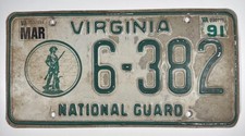 Vintage 1991 Virginia National Guard License Plate Green Lettering 6-382 picture