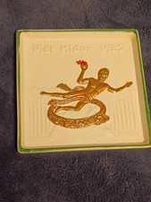 Immaculate Vintage Midon Othmer Studio Art Tile (1981–1982) – Prometheus Design picture