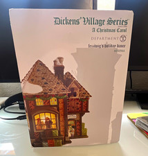 RARE Department 56 Fezziwig's Holiday Dance #4050944 Dickens Village Retired EUC picture