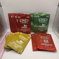 Pokemon TCG Simplified Chinese Event Promo Packs Sealed 4 Color Set Lot of 4 picture